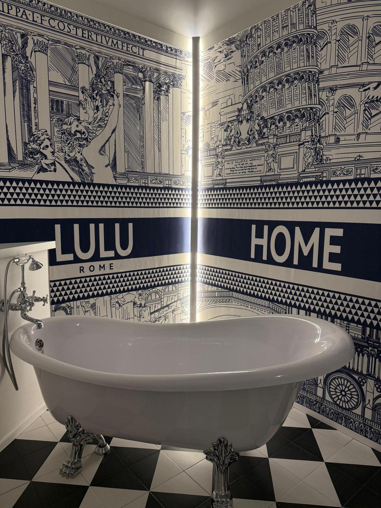 Lulu Sweet Rom
